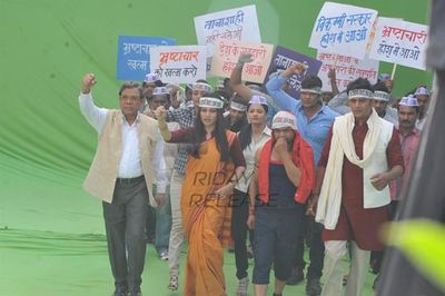 B-town doll Gracy Singh at the mahurat of the film 'Janta Vd s Janardan- Bechara Aam Aadmi'