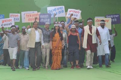B-town doll Gracy Singh at the mahurat of the film 'Janta Vd s Janardan- Bechara Aam Aadmi'