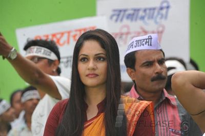 B-town doll Gracy Singh at the mahurat of the film 'Janta Vd s Janardan- Bechara Aam Aadmi'