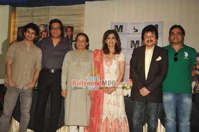 Singers Pankaj Udhas, Talat Aziz and Anup Jalota the unveiling of musical extravaganza MUSIC MANIA