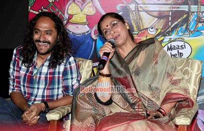 Dimple Kapadia launches film WHAT THE FISH first look