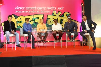 Shreyas Talpade with wife Deepti Talpade launches his second home production film
