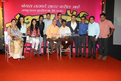 Shreyas Talpade with wife Deepti Talpade launches his second home production film