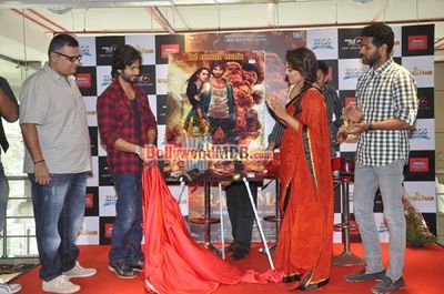 Shahid Kapoor & Sonakshi Sinha promote 'R... Rajkumar' at Reliance Digital