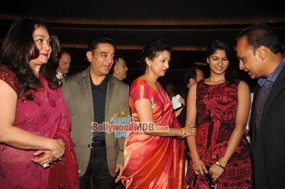 Eminent personalities at 15th Mumbai Film Festival opening ceremony