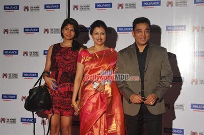 Eminent personalities at 15th Mumbai Film Festival opening ceremony
