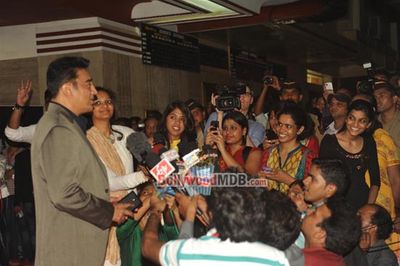 Eminent personalities at 15th Mumbai Film Festival opening ceremony