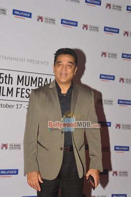 Eminent personalities at 15th Mumbai Film Festival opening ceremony
