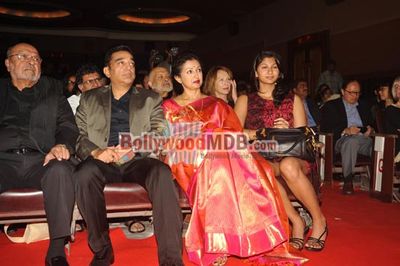 Eminent personalities at 15th Mumbai Film Festival opening ceremony