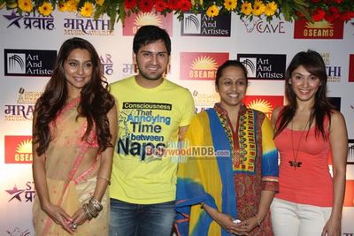 Eminent personas at the first IMA Marathi Music Awards press meet