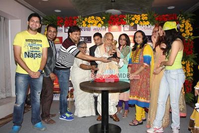 Eminent personas at the first IMA Marathi Music Awards press meet