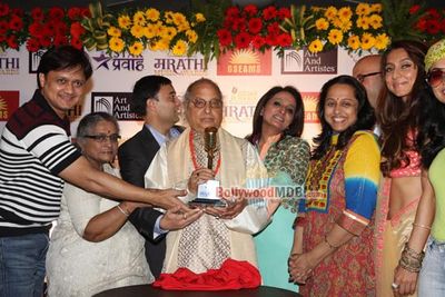 Eminent personas at the first IMA Marathi Music Awards press meet
