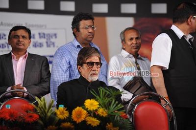 Amitabh Bachchan honoured at 76th birthday of Pandit Hridaynath Mangeshkar