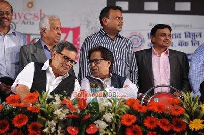 Amitabh Bachchan honoured at 76th birthday of Pandit Hridaynath Mangeshkar