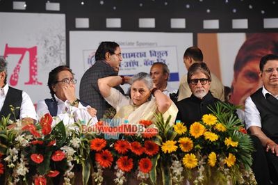 Amitabh Bachchan honoured at 76th birthday of Pandit Hridaynath Mangeshkar