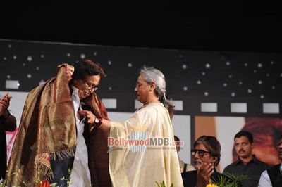 Amitabh Bachchan honoured at 76th birthday of Pandit Hridaynath Mangeshkar