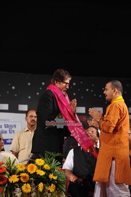 Amitabh Bachchan honoured at 76th birthday of Pandit Hridaynath Mangeshkar
