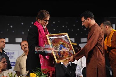 Amitabh Bachchan honoured at 76th birthday of Pandit Hridaynath Mangeshkar