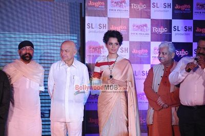 Kangana Ranaut with Home Minister Sushil Kumar Shinde at 'RAJJO' music launch