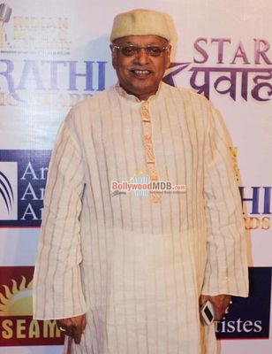 Bollywood Celebrities at first IMA Marathi Music Awards