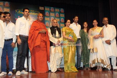 Hema Malini, Esha Deol, Ahana Deol, Pandit Jasraj at Shlok Album Soundaryalahari launch