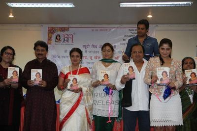 Ragini Khanna at mother Kamini Khanna's book launch