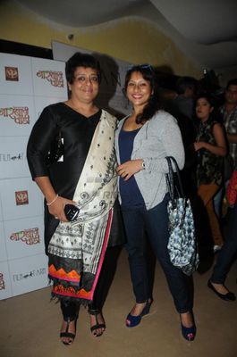 Eminent Celebs at premiere of Marathi film 'NARBACHI WADI'