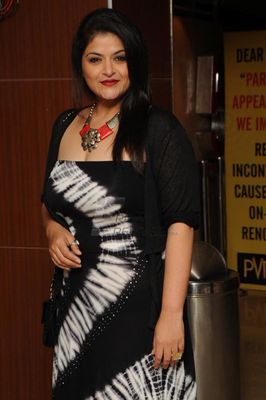 Eminent Celebs at premiere of Marathi film 'NARBACHI WADI'