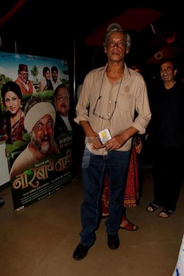 Eminent Celebs at premiere of Marathi film 'NARBACHI WADI'