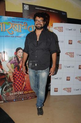Eminent Celebs at premiere of Marathi film 'NARBACHI WADI'