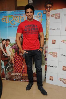 Eminent Celebs at premiere of Marathi film 'NARBACHI WADI'