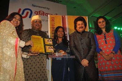 Music Industry celebs at the Day 1 of Khazana - Festival of Ghazals