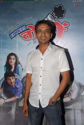 The young star cast of 'Ekkees Toppon Ki Salaami' promotes their film at UDAAN 2014