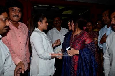 Rani Mukherjee at special screening of film 'MARDAANI' with Maharashtra CM Prithviraj Chavan