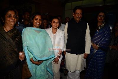 Rani Mukherjee at special screening of film 'MARDAANI' with Maharashtra CM Prithviraj Chavan