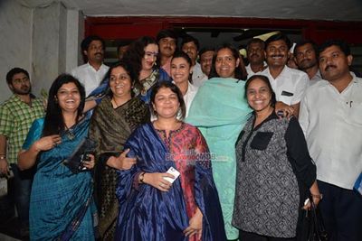 Rani Mukherjee at special screening of film 'MARDAANI' with Maharashtra CM Prithviraj Chavan