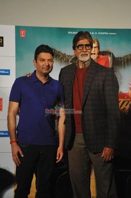 Amitabh Bachahan, Parth Bhalerao and actress Usha Jadhav at film 'Bhootnath Returns' trailer launch