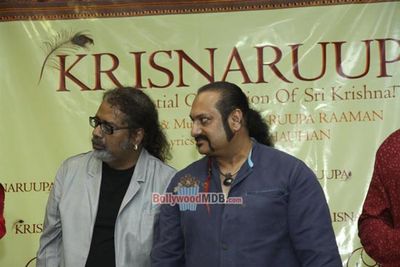 B-Town personalities at the launch of Ruupa Raman's devotional music album 'Krisnaruupa'