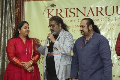 B-Town personalities at the launch of Ruupa Raman's devotional music album 'Krisnaruupa'