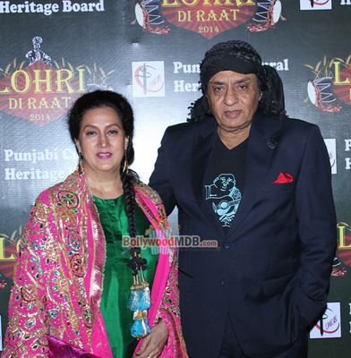 Rakesh Roshan, Jeetendra, Kulraj Randhawa celebrate "LOHRI DI RAAT"