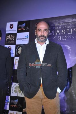 Film 'Kamasutra 3D' first look launch