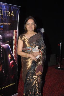 Film 'Kamasutra 3D' first look launch