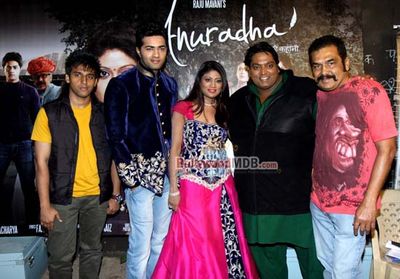 Disha Choudhary, Smriti Sinha, Rahul Jain at film 'ANURADHA' item song shoot