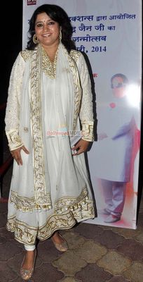 Rekha, Hema Malini at music director Ravindra Jain's 70th birthday and book 'Dil Ki Nazar Se' launch