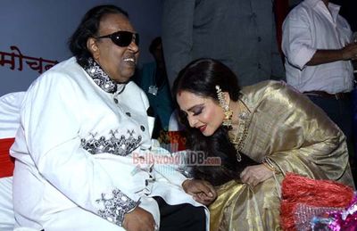 Rekha, Hema Malini at music director Ravindra Jain's 70th birthday and book 'Dil Ki Nazar Se' launch