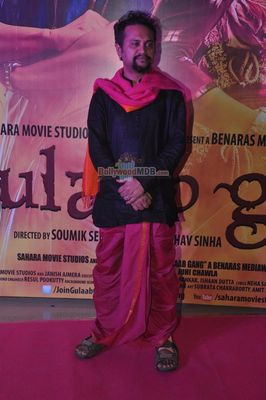 Top Bollywood Celebs at 'GULAAB GANG' special screening