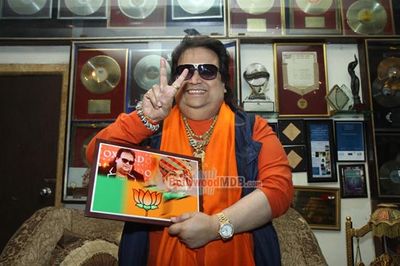 Music director Bappi Lahiri holds press meet announcing his ticket for the upcoming Lok Sabha elections for Bhartiya Janata party (BJP)