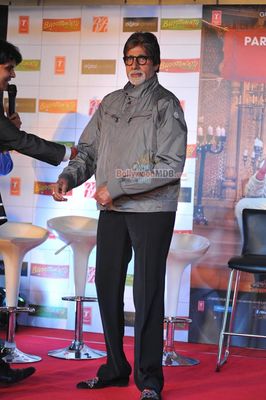 Bolly Celebs at at the 'PARTY WITH BHOOTHNATH' event promoting film 'BHOOTNATH RETURNS'