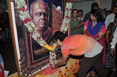 Bollywood Celebs honoured by Governor of Maharashtra Shri K. Sankaranarayan at the Dadasaheb Phalke Academy Awards