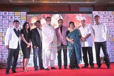Amitabh Bachchan with Gulshan Grover at the unveiling of first look of 'Leader'